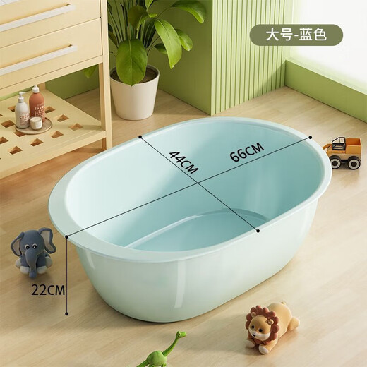 Zhongda Pet Cute Bathtub Thick Plastic Bath Long Basin Dog Bathtub Golden Retriever Bathtub Heightened Large Blue Suitable for Medium and Large