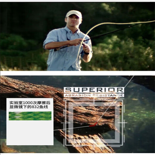 Diaoyanshe Luya Shufeishi 832/131/91 Dalima Line 8-strand PE line braided line smooth wear-resistant Luya fishing line main line 832 emerald green 250 meters No. 3