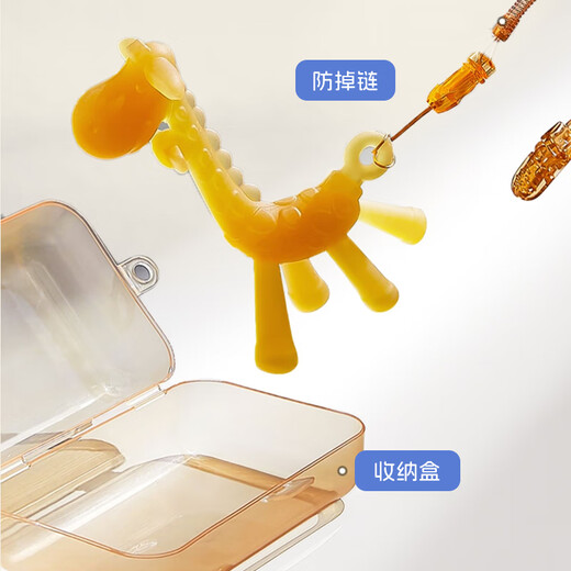 Dr. Ma baby teether, molar stick, small mushroom baby comfort toy 0-1 years old, anti-eating hand and teeth chewing gum 3-piece set