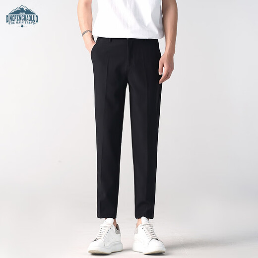 Dingfengbaoluo suit pants men's spring and autumn business formal straight casual all-match slim anti-wrinkle nine-point pants AM503 black 31