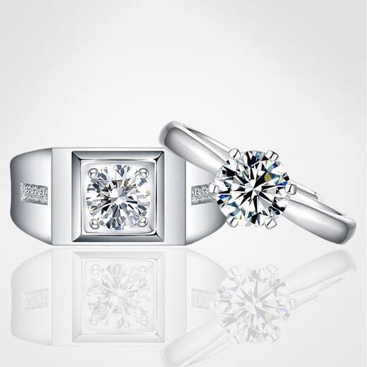 AVHE 18K gold set with artificially cultivated diamond ring, wedding ring, artificial diamond ring for women, wedding gift for Chinese Valentine's Day pairing ring, platinum crown micro-setting - diamond 50 points VVS clarity, number 9-20 circle can be remarked