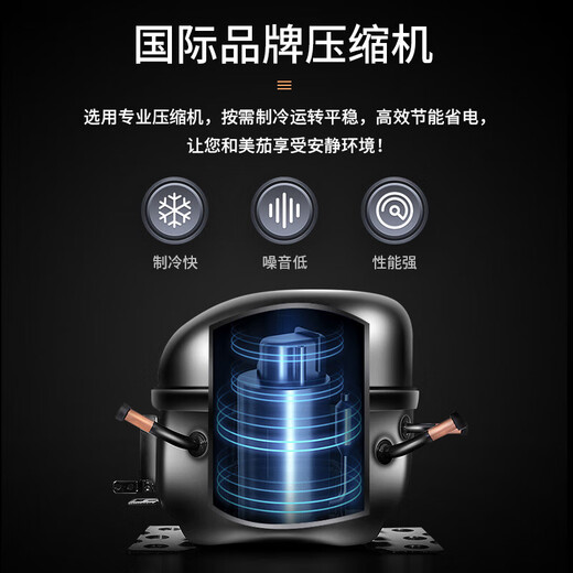 Cigarloong (CIGARLOONG) 48HC cigar cabinet with constant temperature and humidity Spanish cedar wood shelf naked alcoholized activated carbon ammonia removal curved small household silent inverter compressor cigar humidor 48HC red cedar wood shelf + curved + constant temperature and humidity cigar cabinet