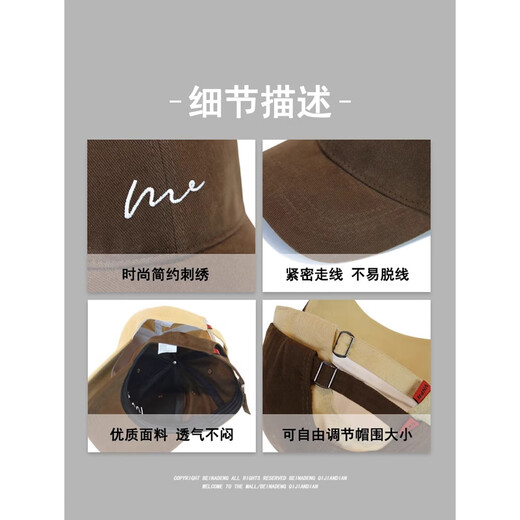 目丸棒球帽男女同款夏季遮阳帽子男士潮牌防晒春秋大头围显脸小鸭舌帽 黑色 L 加大码【60-65cm】