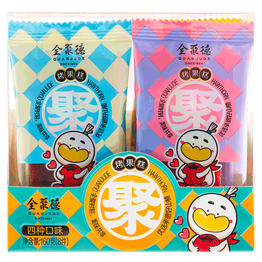 全聚德老北京特产烤鸭京味聚福礼盒装含饼酱1390g老字号礼品熟食腊味