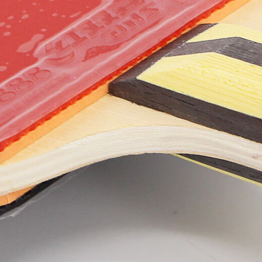 Double Happiness DHS Kuangbiao four-star table tennis racket upgraded version horizontal racket H4002 double-sided reverse adhesive with table tennis ball