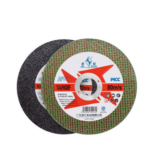 Gold diamond cutting disc double mesh grinding wheel disc thickened wear-resistant cutting dual-purpose grinding wheel disc metal stainless steel saw blade gold diamond thin slice 150*1.2 black 75 pieces
