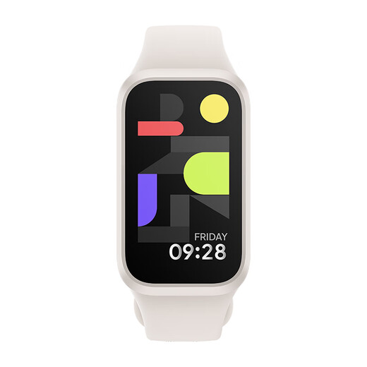 Xiaomi Redmi Bracelet 3 Redmi Smart Bracelet All-day blood oxygen health testing High-refresh large screen Extra long battery life Sports Bracelet Beige