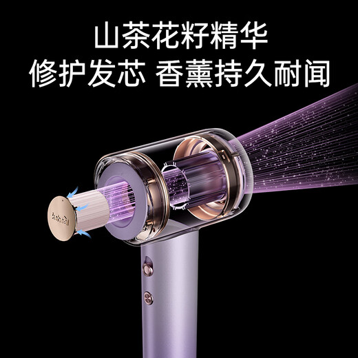 KEHEAL Kesi Water Light Essence Bomb High Speed Hair Dryer 2.7 Billion Plasma Hair Care Home Negative Ion High Power Non-Hairing Portable Hair Dryer Recommended Gift FE Rose Gold