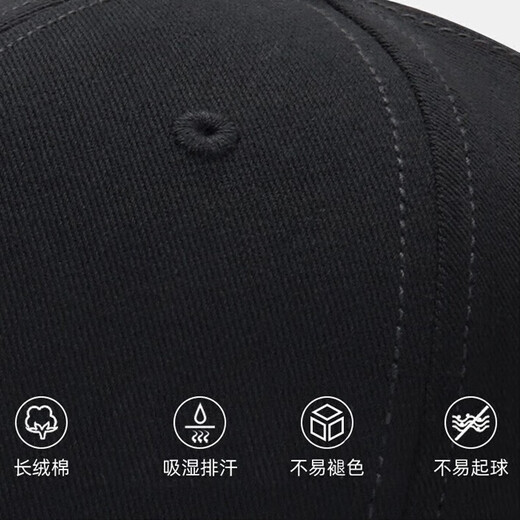 CARNEGIE/KEITH hat for women casual simple baseball hat men's hat fashionable versatile trendy street couple baseball hat women showing small face [bee black label] gift box packaging light luxury