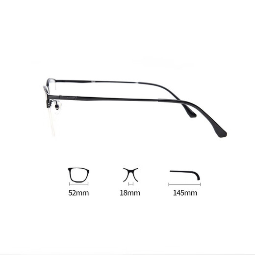 依视路（ESSILOR）依视路镜片近视眼镜配钻晶膜岩/A4防蓝光含镜架男女款半框眼镜架