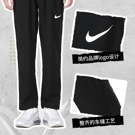 Nike (Nike) Herren Winter Neue Sporthosen Straight Hoodies verdickte Hosen bequem und warme Freizeithosen DM6627-010 m