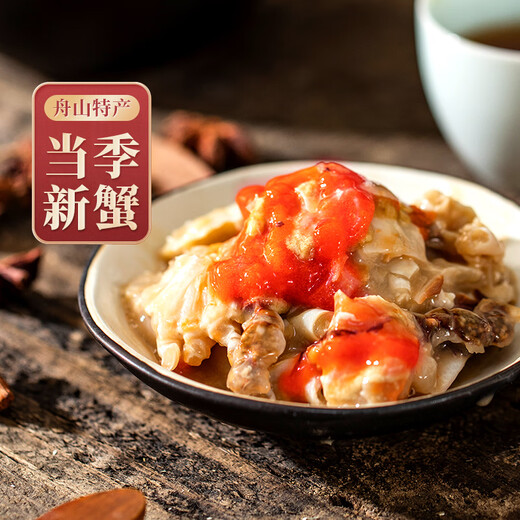 Encounter Fresh Handmade Red Crab Paste Swimming Crab Crab Sauce Choking Crab Crab Paste Ningbo Zhoushan Specialty Drunken Crab