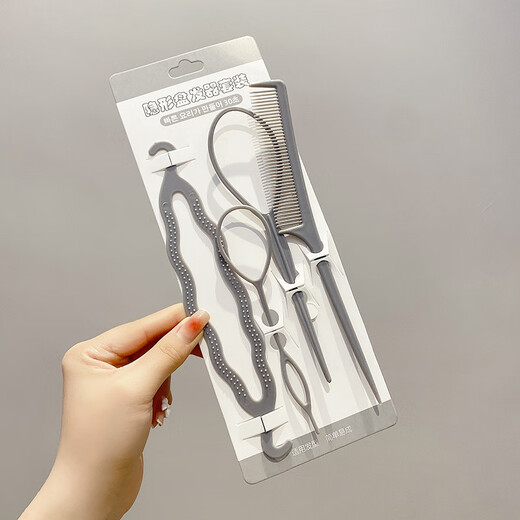 Dai Yan's hair braiding artifact, braiding hair, children's hair pins, hair binding, wearing hair rubber bands, hair accessories, hair combs, hair braiding set, random colors