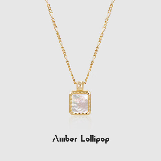 Amber Lollipop White Fritillaria Necklace Women's Niche Necklace Clavicle Chain Neck Ornament Anniversary Birthday Gift for Girlfriend and Wife White-Oil Frame