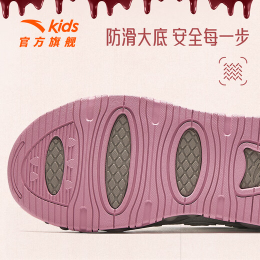 Anta Children's Sneakers Girls's Shoes 2025 Осень Осень Новый Продукт Модный и удобный брауни Студенческая повседневная обувь [Женский брауни] Черный/белый/розовый 8829-3 33 фута длиной около 20,5 см.