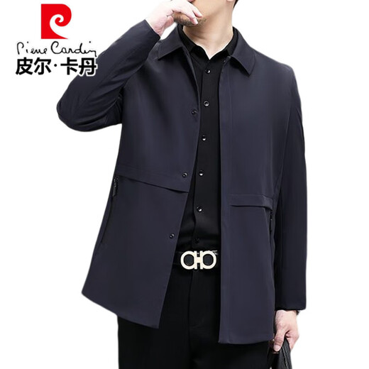 Короткая ветровка Pierre Cardin, мужская весна и осень 2025, новая деловая тонкая куртка с лацканами, повседневное мужское весеннее тонкое пальто среднего возраста, темно-синий L 175 рекомендуется 125-145 Jin Jin равен 0,5 кг
