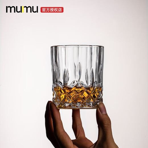 MUMU high-end European whiskey wine cup lead-free glass wineware household spirits bottle set combination 2 pieces