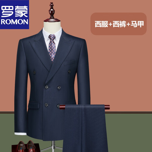 ROMON business casual formal double-breasted British style suit male groom wedding suit three-piece suit dark blue suit + trousers + vest 52/XL