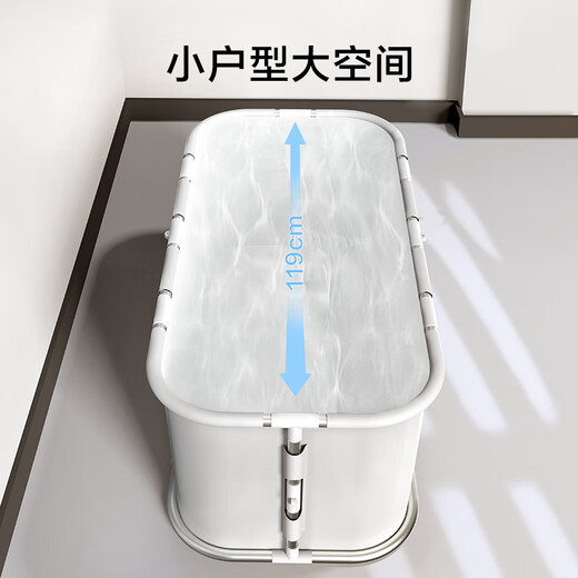 京东京造 折叠洗澡桶婴儿童游泳桶浴桶坐浴泡澡桶成人汗蒸泡泡星球浴缸