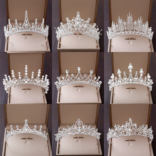 Crown tiara adult bride crown wedding atmosphere Japanese and Korean wedding hair accessories 18th birthday O style silver crown 15*6CM