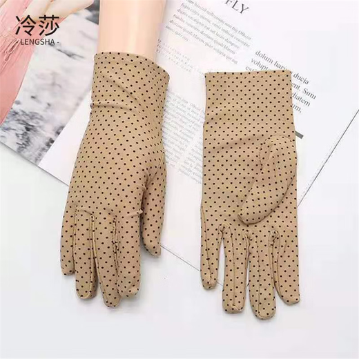 
Bride gloves high-end wedding big red wedding year jewelry etiquette elastic men and girls dancing in summer skin color one pair uniform size