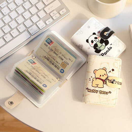 MAIWEINI card bag large capacity multiple card slots mini cute all-in-one bag business card holder ID card driver's license bank card holder for men and women Pacha dog 22 card slots