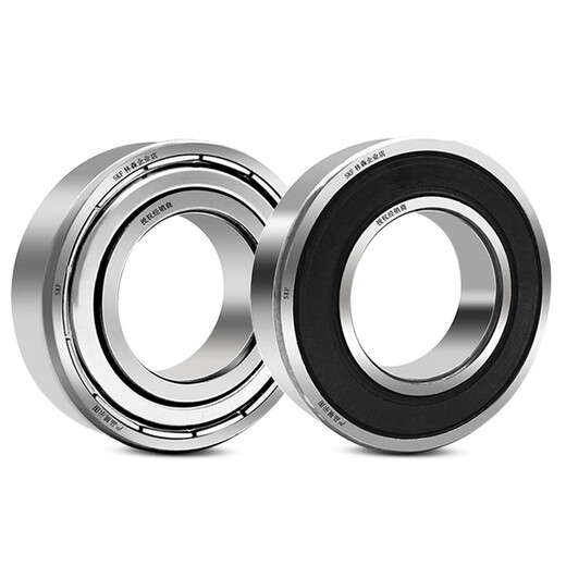 
High-speed bearing 6212 6213 6214 6215 6216 6217-2Z/2RSH1/C3 62162RS Rubber Sealing Others