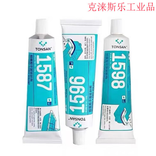 可赛新（TONSAN）1587硅橡胶平面密封胶 1596 1598 1592耐高温法兰件密封剂 15 1598-310ml-黑色