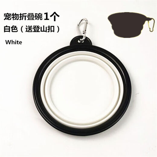 Junkiss Pet Folding Bowl Dog Silicone Dog Bowl Outdoor Travel Portable Drinking Bowl Cat Food Bowl Orange 1 Pack Small Dog (350ML)