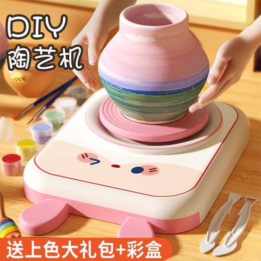 迪士尼（Disney）儿童DIY过家家玩具小女孩子生日礼物6女童男孩宝宝5女生4六一儿童 送礼萌兔款【9陶泥+6颜料】送