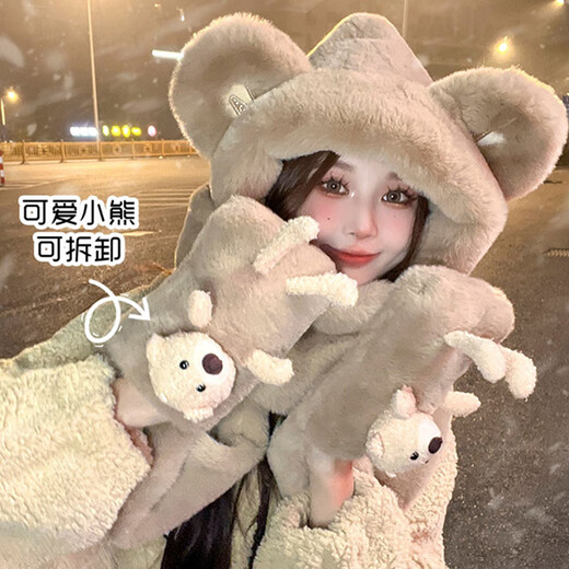 Xue Qianman's cute bear hat, warm scarf, one-piece hooded women's winter cold-proof warm gloves, thickened velvet three-piece set