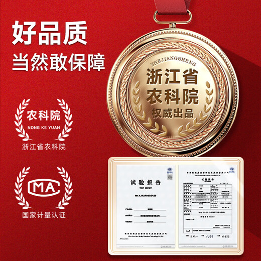 Chuangdi Black Wolfberry Geschenkbox in Qinghai Wild Tonics für ältere Eltern und ältere praktische Ernährungsnahrung Mid-Autumn Festival Geschenkbox