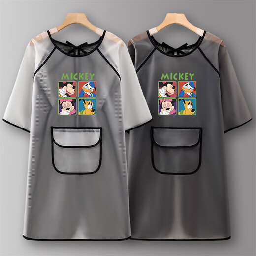 Gemengtong TPU-Schürze wasserdichte und öldicht super schöne Kleidung für Frauenküche und Hausgebrauch 2025 Neues Männer-Logo-Druck weißer neues Vier-Frame-Taschen-Taschen-SJ702-1 Meter lang 1 Stück