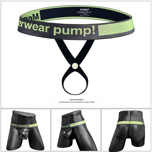 Men's exposed thong, men's special couple's sexual intercourse, stimulates women's extreme dirtiness, seduces gay gays, green XL丨130-150Jin Jin is equal to 0.5 kg