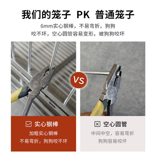 HKML double-layer stainless steel dog cage, hospital cage, small dog multi-layer mother-in-law cage, display cabinet, pet supermarket, hospital foster care cage, three layers, 10 doors, 200*75*200cm (heightened and widened). Previous New foster care cage (steel plate + steel rod)