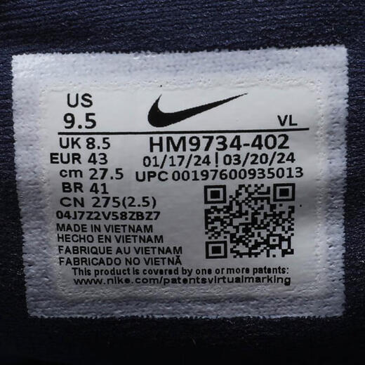 Nike Nike [大发发] Herren Nike Juniper Trail 2 GTX V2 Laufschuhe HM9734-402 40