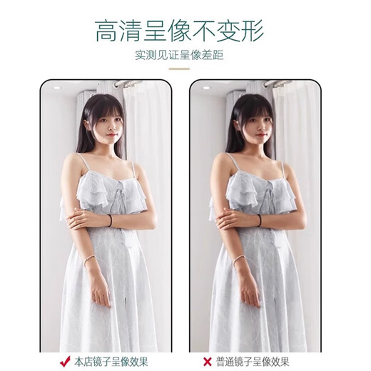 摩霄穿衣镜全身落地镜卧室玄关家用壁挂立体试衣镜ins风大镜子40宽黑