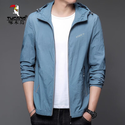 Holzspecker (Tucano) Sonnenschutzkleidung für Männer 2025 Sommer dünner Outdoor-Ice Seiden Kapuze UV Sonnenschutz Jacke Top Kleidung für Männer N9928 Mist Blue M 170 105-120jin [Jin ist gleich 0,5 kg]