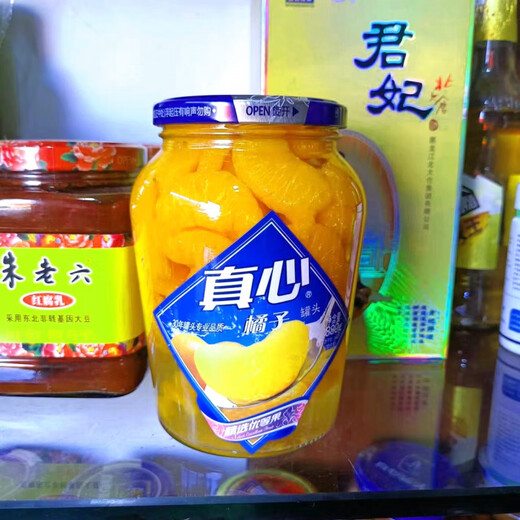 True red cloth package for mother Dalian yellow peach canned glass bottle 880g canned hawthorn fruit Canned hawthorn 880g * 2 bottles