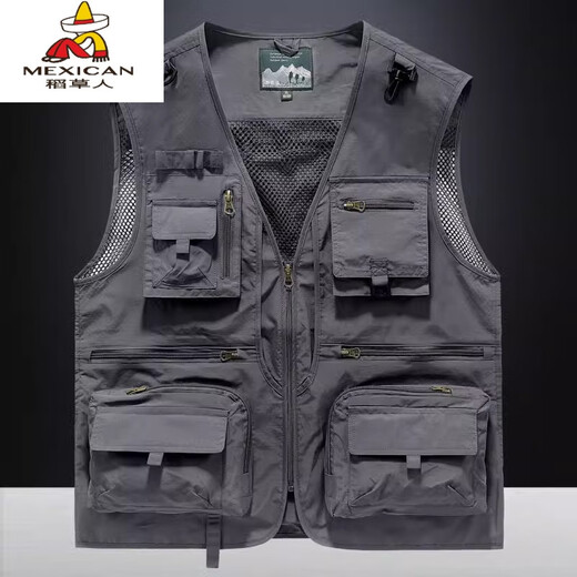 Scarecrow men's vest vest work clothes loose outdoor fishing photographer vest custom printed logo work clothes light gray S 90-100Jin Jin equals 0.5 kg