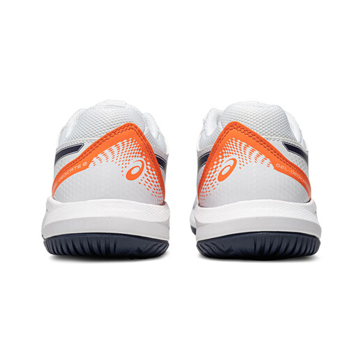 ASICS Children's Tennis Shoes Sports Shoes Comfortable Breathable Teen Shoes GEL-DEDICATE 8 GS White 35.5