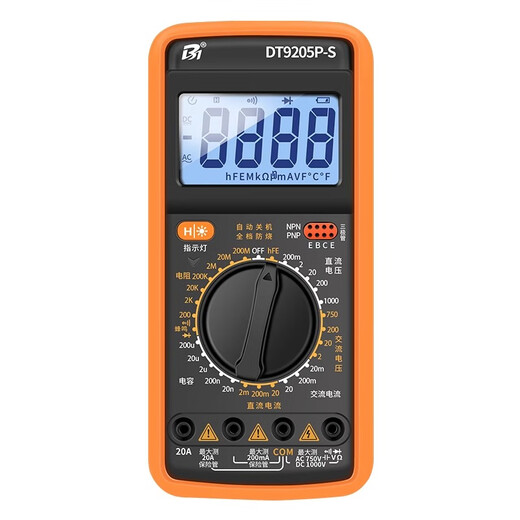 XMSJ Custom Multimeter Digital High-Precision Voll intelligente Anti-Brand-Wartungswartung Spezialer tragbarer Haushalt kleiner DT92 DT9205A Standard mit 9-V-Batterie + Meter Stift ausgestattet