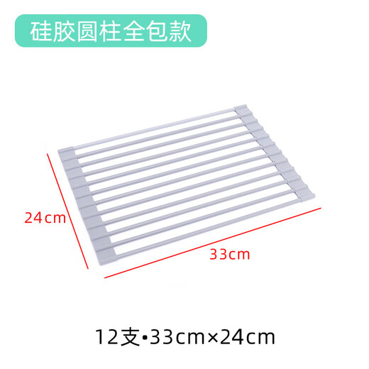 Butt washing artifact baby butt baby basin children's newborn pp special for boys and girls to lie down without sitting silicone round 33*24.5cm