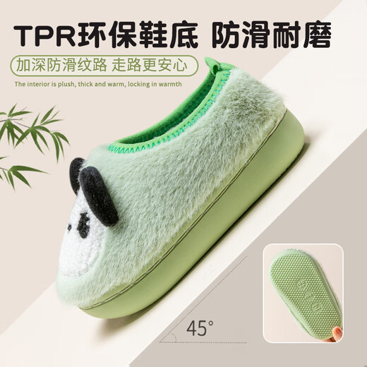 Pig Daddy Baby Cotton Shoes Autumn and Winter Boy Baby 2024 New Bag Heel Anti-Slip Indoor Home Girl Infant Cotton Shoes Coffee 14.5