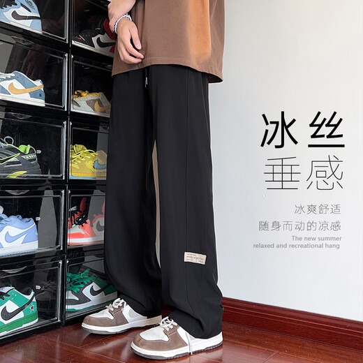 举风【本店热销】垂感冰丝休闲裤子夏季男新款潮流直筒裤宽松阔腿长裤 【冰丝坠感-夏日必备】K1392深灰 XL 【130-150斤】可穿