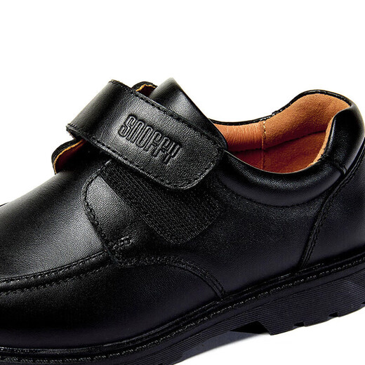 Zapatos de cuero de Snafi Boys 'Spring y Autumn Top Top Studing Whide Masculino Campus Campus de cuero negro zapatos de rendimiento de forma de niños de medio a grande Negro 38