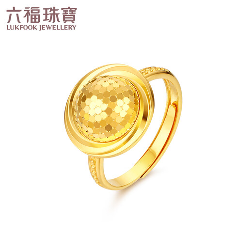 Lukfook Jewelry Light and Shadow Gold Pigeon Egg Scale Moving Time and Space Gold Ring Live Mouth Ring Gift Price 013473RA 6.34g (including labor cost 957 yuan)