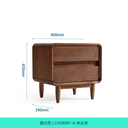 Lin's Home Retro All Solid Wood Bedside Table New Oak Ultra-Narrow Storage Cabinet Lin's Wood Cocoa Series LH586B1 Retro Color | 586B1-A Bedside Table Express