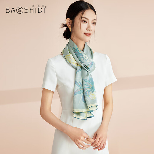 Edelstein Schmetterling Seidenschal für Frauen, Mulberry Silk doppelseitig Schalschals Lehrer Tag Mid-Autumn Festival Geschenk für Mädchen Geburtstag Geschenkbox/Yayun 1