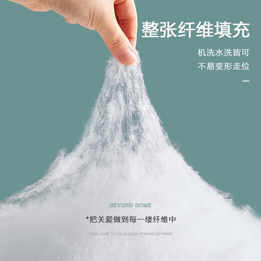Boyang Home Textile Mischelia 60 Tiansi Laiser fiber quilts Summer quilt 3.2 Jin [Jin equals 0.5 kg] 200*230cm